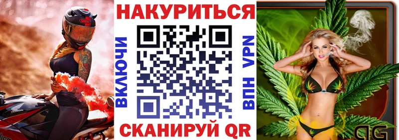 Хочу наркоту Шелехов A-PVP  МЕФ  Cocaine 