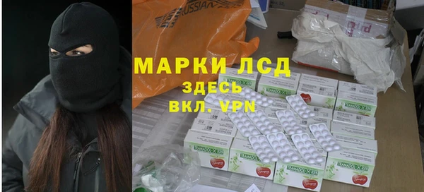 дурь Алексин