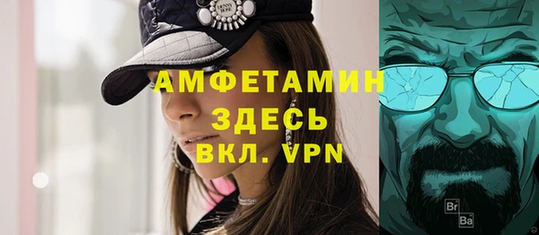 гашик Алзамай