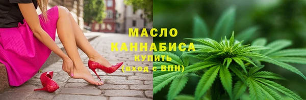 MDMA Алексеевка