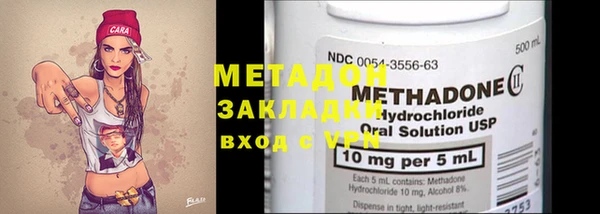 гашик Алзамай