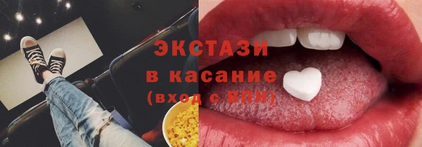 дурь Алексин