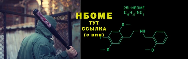 гашик Алзамай