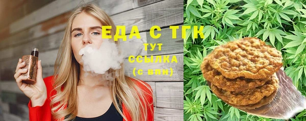 MDMA Алексеевка