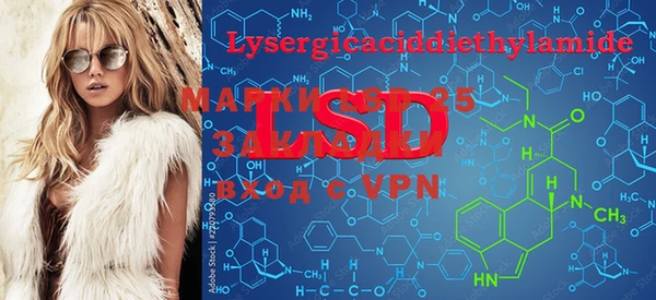 MDMA Алексеевка