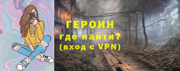 дурь Алексин